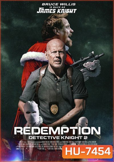 Detective Knight: Redemption (2022)