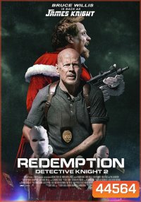Detective Knight: Redemption (2022)