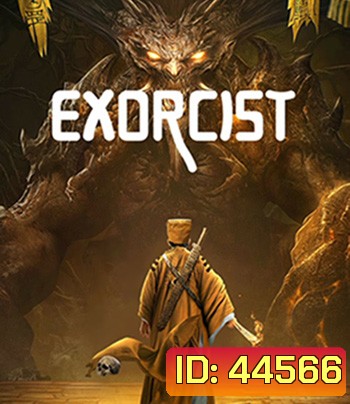 Exorcist (2022) มือปราบปีศาจ