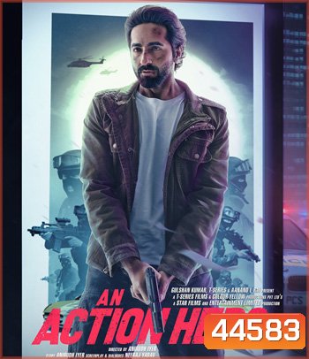 An Action Hero (2022) แอ็คชั่น ฮีโร่