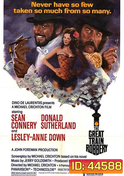 The First Great Train Robbery (1979) ปล้นผ่าราง