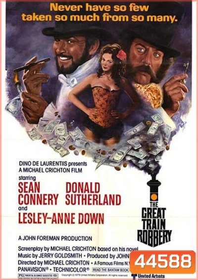 The First Great Train Robbery (1979) ปล้นผ่าราง