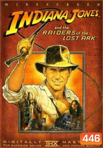 Indiana Jones: And The Raiders Of The Lost Ark ล่าขุมทรัพย์สุดขอบฟ้า