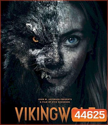 Viking Wolf (2022) หมาป่าไวกิ้ง