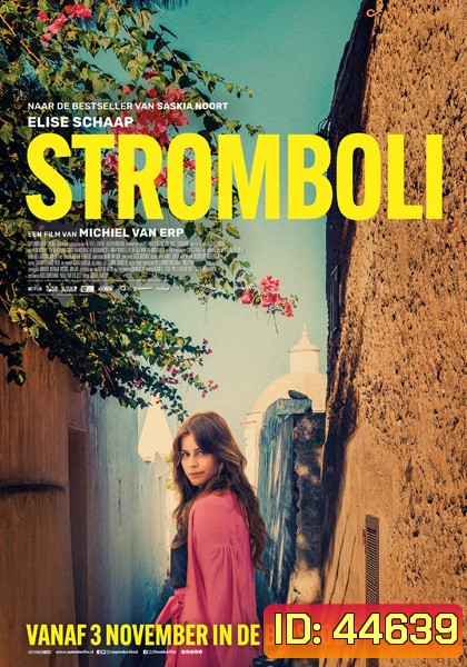Stromboli (2022) สตรอมโบลี