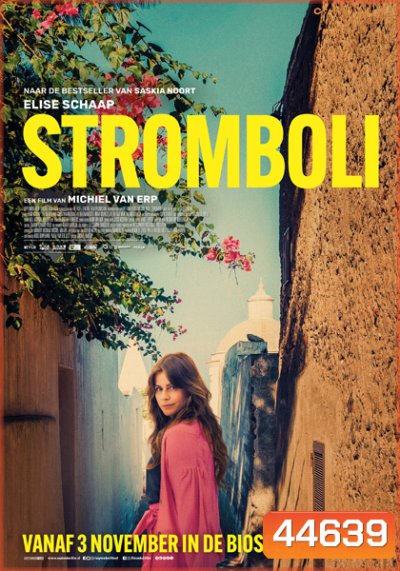 Stromboli (2022) สตรอมโบลี