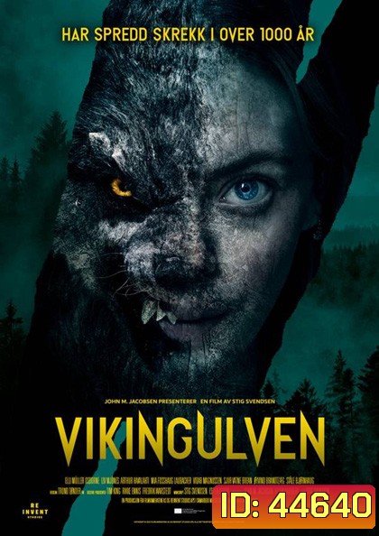 Viking Wolf (2022) หมาป่าไวกิ้ง