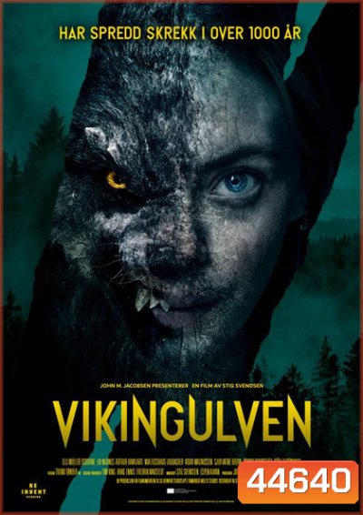 Viking Wolf (2022) หมาป่าไวกิ้ง