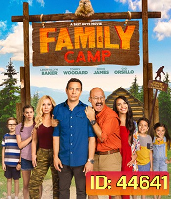 Family Camp (2022)