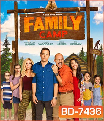 Family Camp (2022)