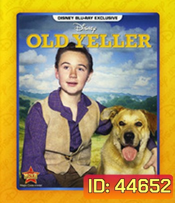 Old Yeller (1957) เพือนแท้คู่ชีวิต,สุนัขล่าคู่ชีวิต (ภาพเท่าดีวีดี)