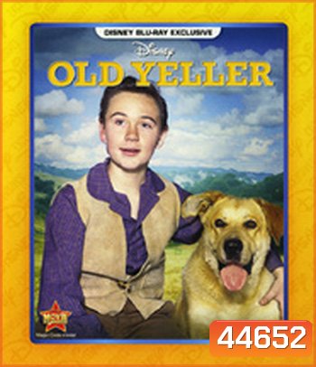 Old Yeller (1957) เพือนแท้คู่ชีวิต,สุนัขล่าคู่ชีวิต (ภาพเท่าดีวีดี)
