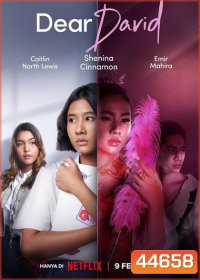 Dear David (2023) เดวิดที่รัก