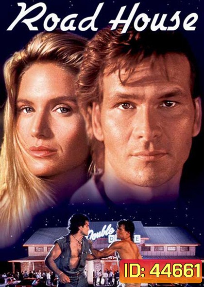 Road House (1989)