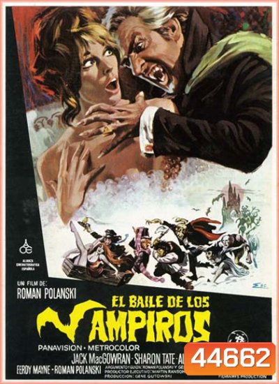 The Fearless Vampire Killers (1967) นักฆ่าแวมไพร์ที่กล้าหาญ