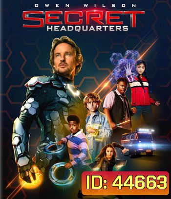 4K - Secret Headquarters (2022) กองบัญชาการลับ - แผ่นหนัง 4K UHD