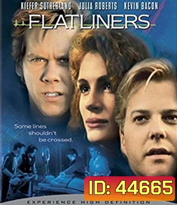 Flatliners (1990) ขอตายวูบเดียว