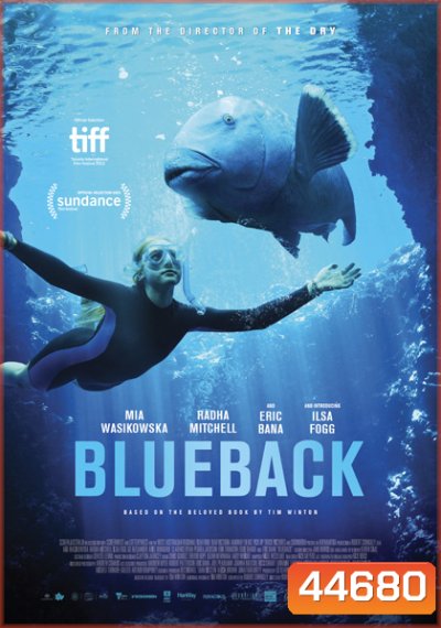 Blueback (2022)