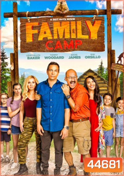 Family Camp แคมป์สุขสันต์ ครอบครัวสุดแสบ (2022)