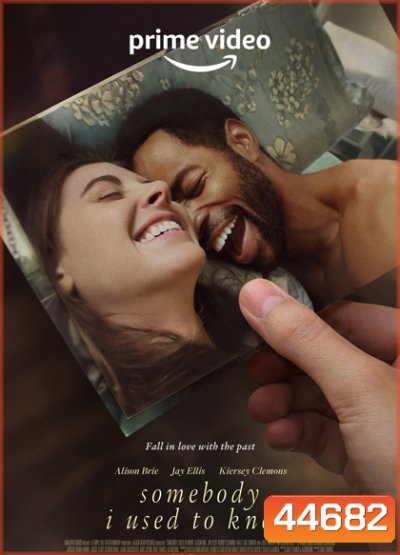 Somebody I Used to Know (2023)