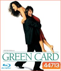 Green Card (1990) สะกิดหัวใจรัก