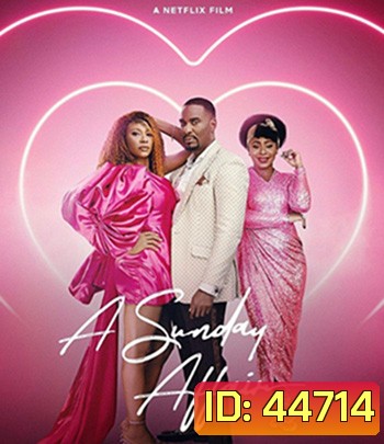 A Sunday Affair (2023) มีรักกับซันเดย์
