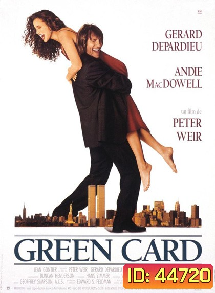 Green Card (1990) สะกิดหัวใจรัก