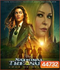 National Treasure: Edge of History Season 1 (2022) ผจญภัยล่าขุมทรัพย์สุดขอบโลก ปี 1(10 ตอนจบ)