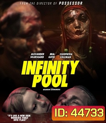 Infinity Pool (2023)