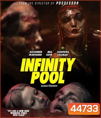 Infinity Pool (2023)