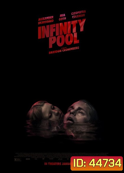 Infinity Pool (2023)