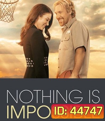 Nothing is Impossible (2022)