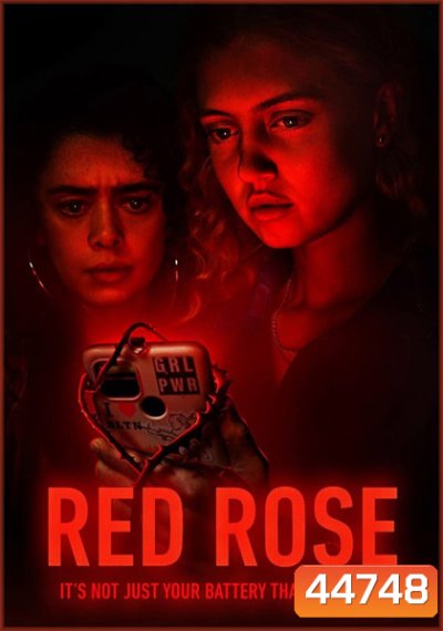 Red Rose (2023) กุหลาบแดง (8 ตอนจบ)