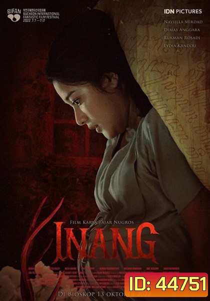 The Womb (2022)
