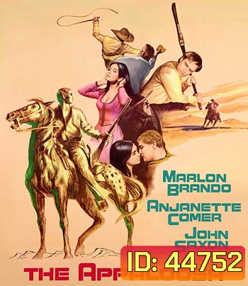 The Appaloosa (1966) เดอะ แอพพะลูซา คาวบอย (ภาพเท่าดีวีดี)
