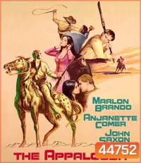The Appaloosa (1966) เดอะ แอพพะลูซา คาวบอย (ภาพเท่าดีวีดี)