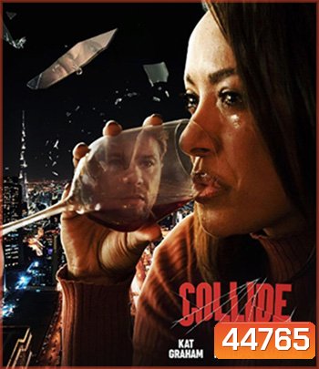 Collide (2022)