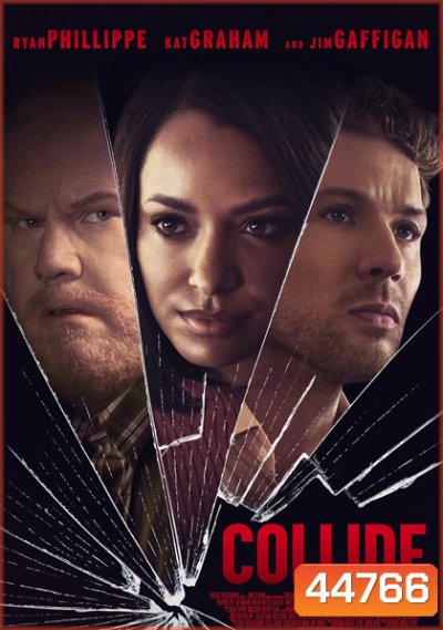 Collide (2022)