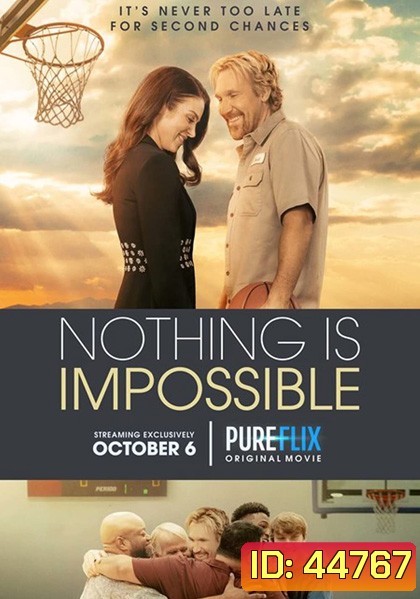 Nothing is Impossible (2022)