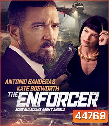 The Enforcer (2022) อำมหิตกลับใจ