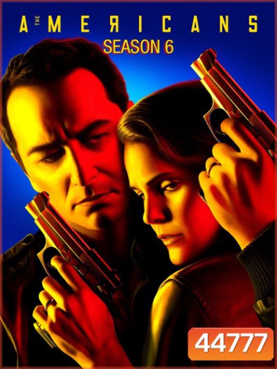 The Americans Season 6 (2018) 10 ตอนจบ