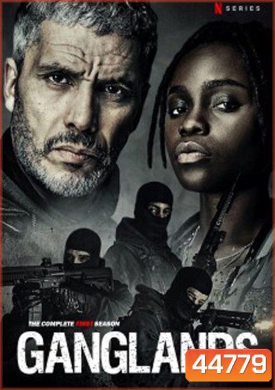 Ganglands Season 1 (2021) ปล้นท้าทรชน เดอะ ซีรีส์ ปี 1 (6 ตอนจบ)