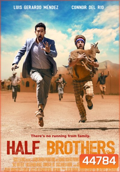 Half Brothers (2020)