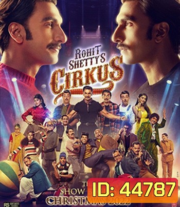 Cirkus (2022)