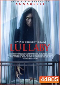 Lullaby (2022)