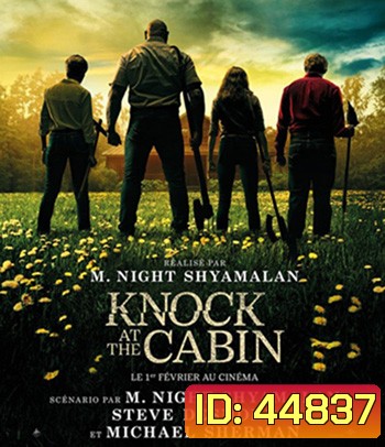 4K - Knock at the Cabin (2023) เสียงเคาะที่กระท่อม - แผ่นหนัง 4K UHD