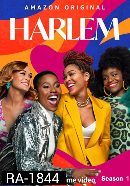 Harlem Season 1 (10 ตอน)
