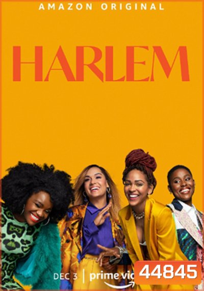 Harlem Season 2 (8 ตอน)
