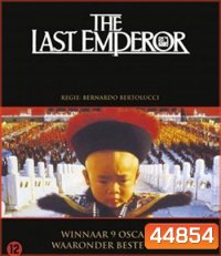 4K - The Last Emperor (1987) จักรพรรดิโลกไม่ลืม - แผ่นหนัง 4K UHD