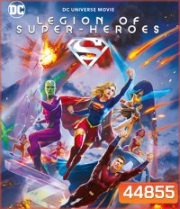 Legion of Super-Heroes (2023)